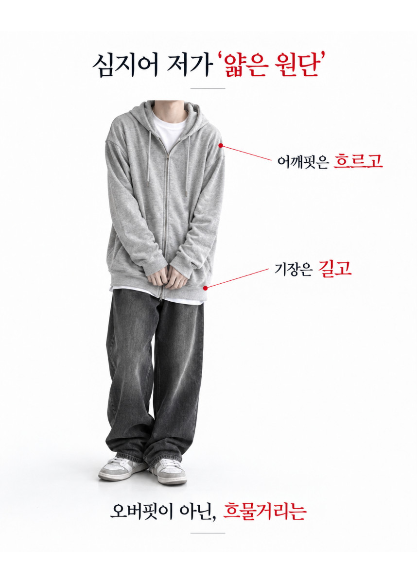 제목을_입력해주세요._-_2026-09-23T010210.092.png