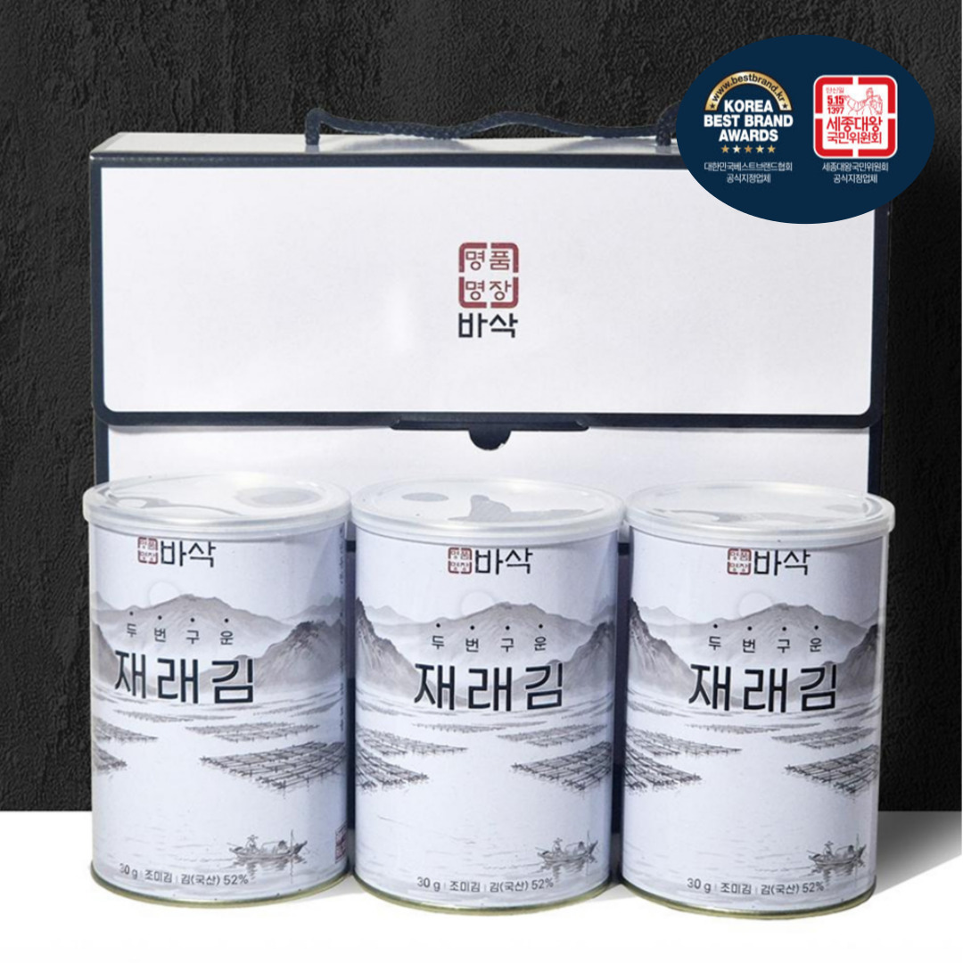 [명품] 광산 캔김 갓구운 재래김 돌김 시골 깡통김 선물세트 - 상품 이미지