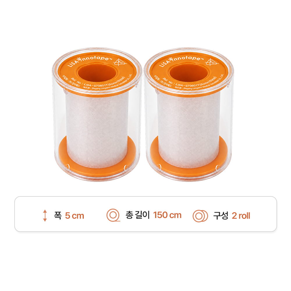 투명 이노테이프 리사 5cmx150cm 2개입 저자극 의료용 실리콘 테이프 반창고 방수밴드 상품 이미지