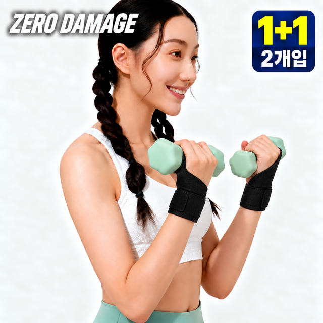 상품 이미지 3