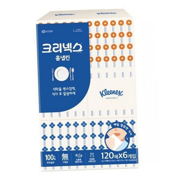 테이블 냅킨 120매 6개입 무형광 펄프 냅킨 손님맞이 - 상세 이미지 2