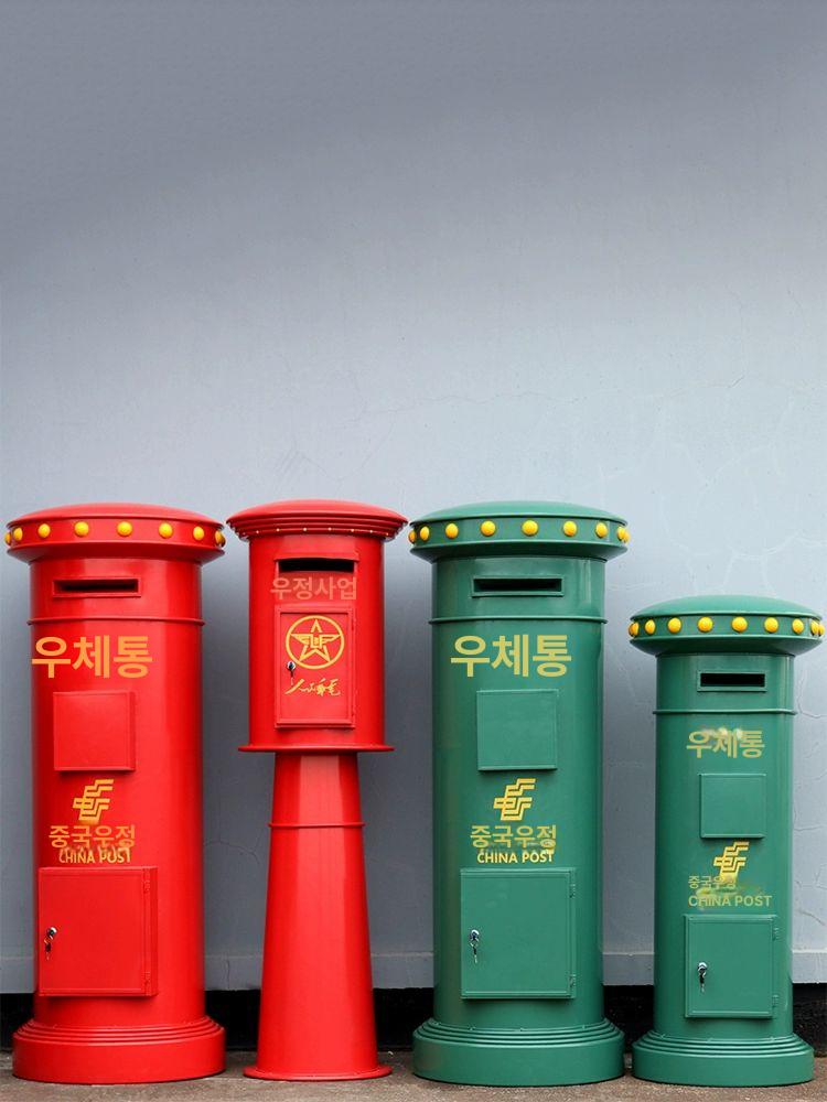철제 모형 빈티지 소품 유럽풍 장식 오렌지 60cm 레드 - 상세 이미지 5