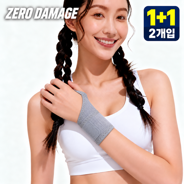 상품 이미지 2