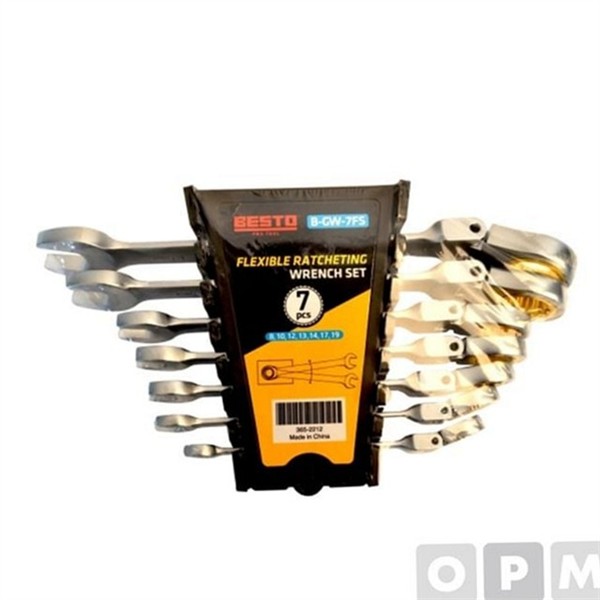 다용도 기어 라쳇 렌치 7PCS 휴대용 플렉시블 라쳇 - 상세 이미지 2