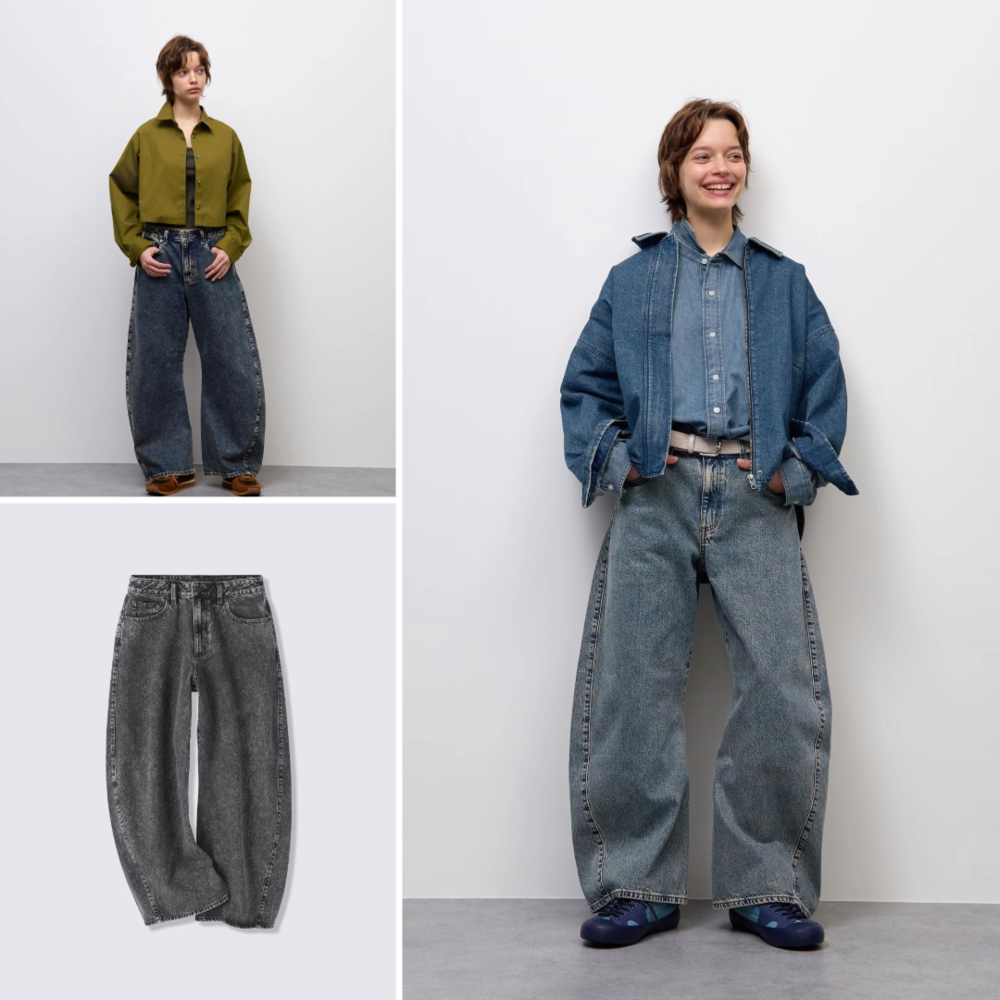 GU 3D 배럴 청바지 UL 짧은기장 26FW 벌룬팬츠 항아리 가을 배기 데님 - 메인 이미지
