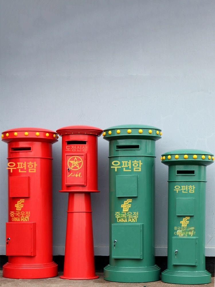 철제 모형 빈티지 소품 유럽풍 장식 오렌지 60cm 레드 - 상세 이미지 2