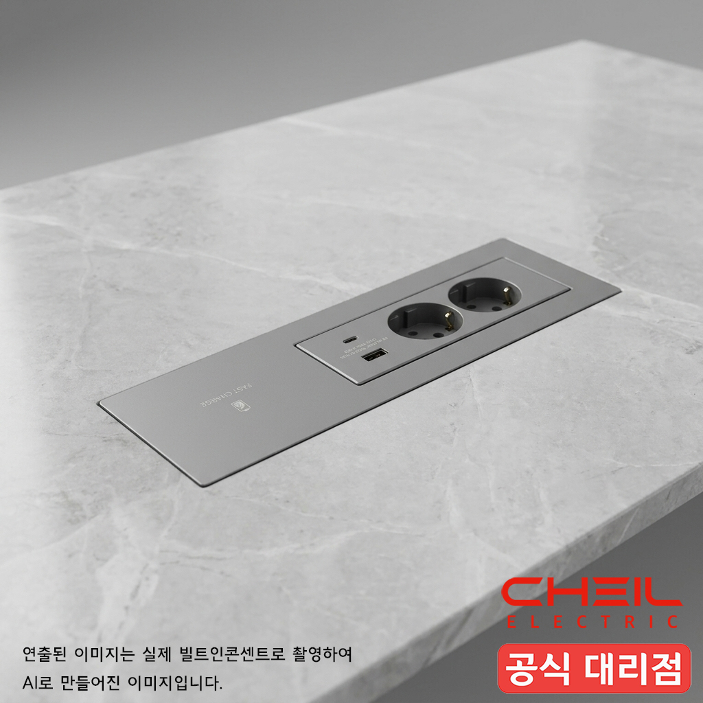 제일 빌트인 콘센트 2구 회전+USB A+C+무선충전 플러그 타입 다크그레이 - 상세 이미지 2