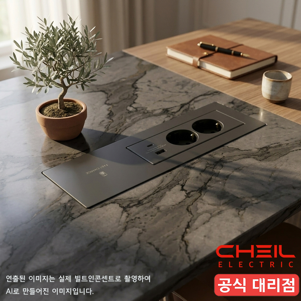 제일 빌트인 콘센트 2구 회전+USB A+C+무선충전 플러그 타입 다크그레이 - 상품 이미지