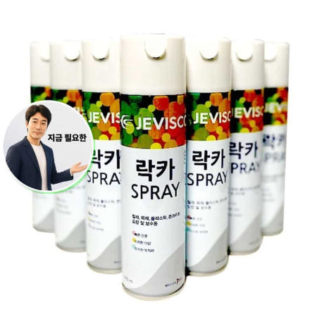 지금 필요한 다용도페인트 420ml 스프레이 은색 락카 제비스코