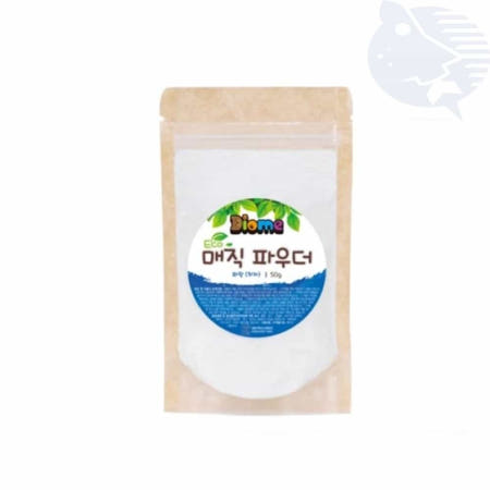 신선EASY 물감놀이 치자색소 워셔블물감 디오메 에코 매직 파우더 50g 치자
