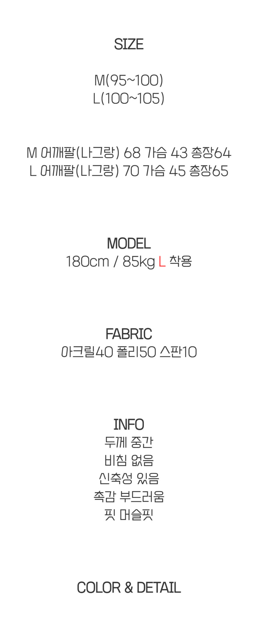 image_9.png