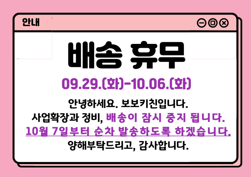 제목을_입력해주세요..png