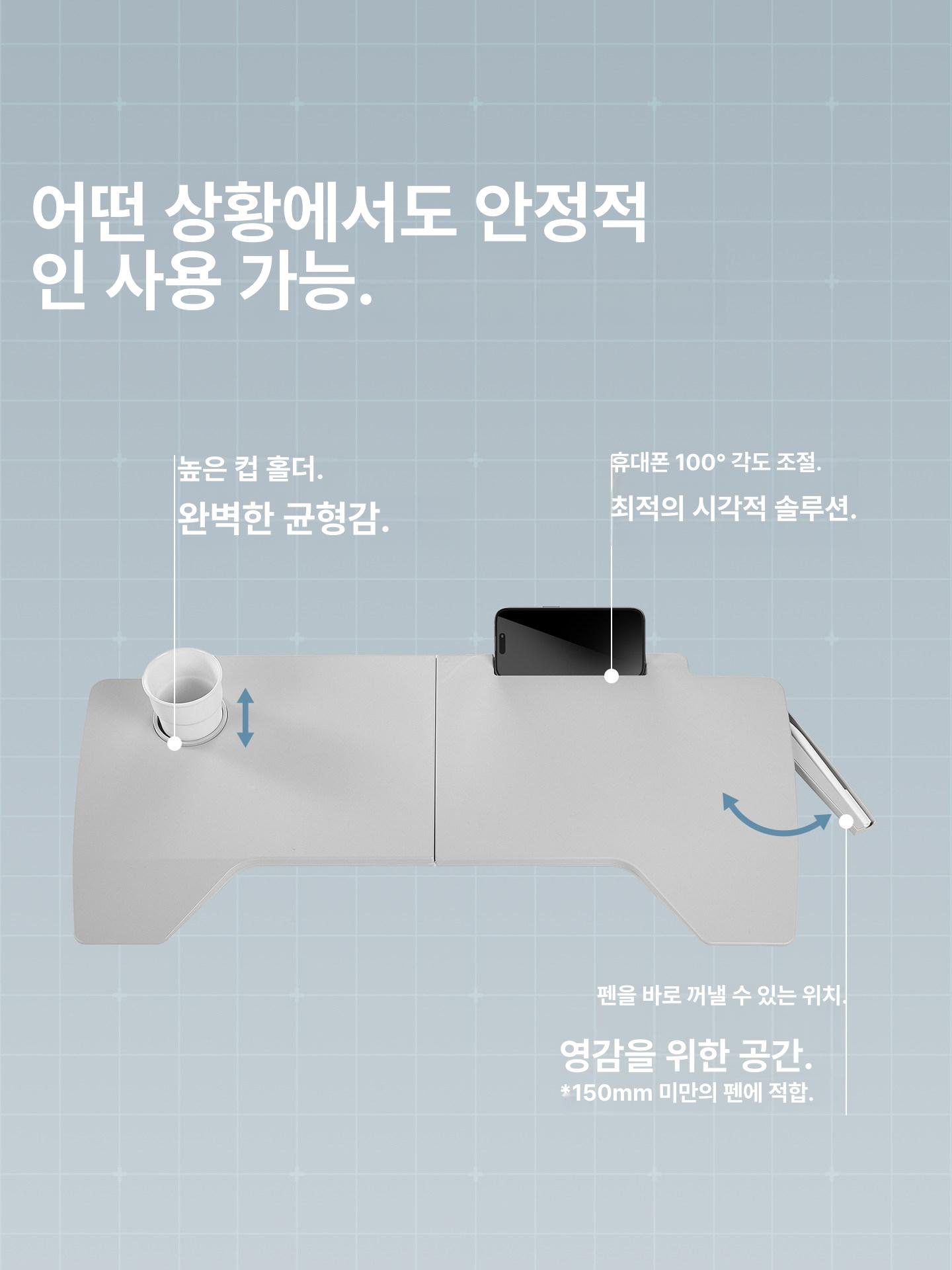 테슬라테이블 차량용 테슬라 폴딩 테이블 접이식 노트북 선반 차택근무 다기능 테이블탑 - 상세 이미지 5