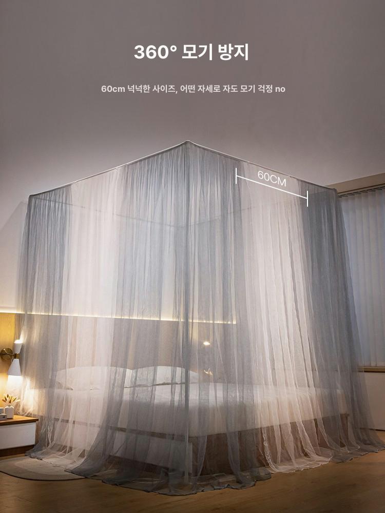 커튼 침대 방꾸미기 누워서보는 기숙사 침대방 프라이버시 캐노피 거치대 가림막 이미지 6