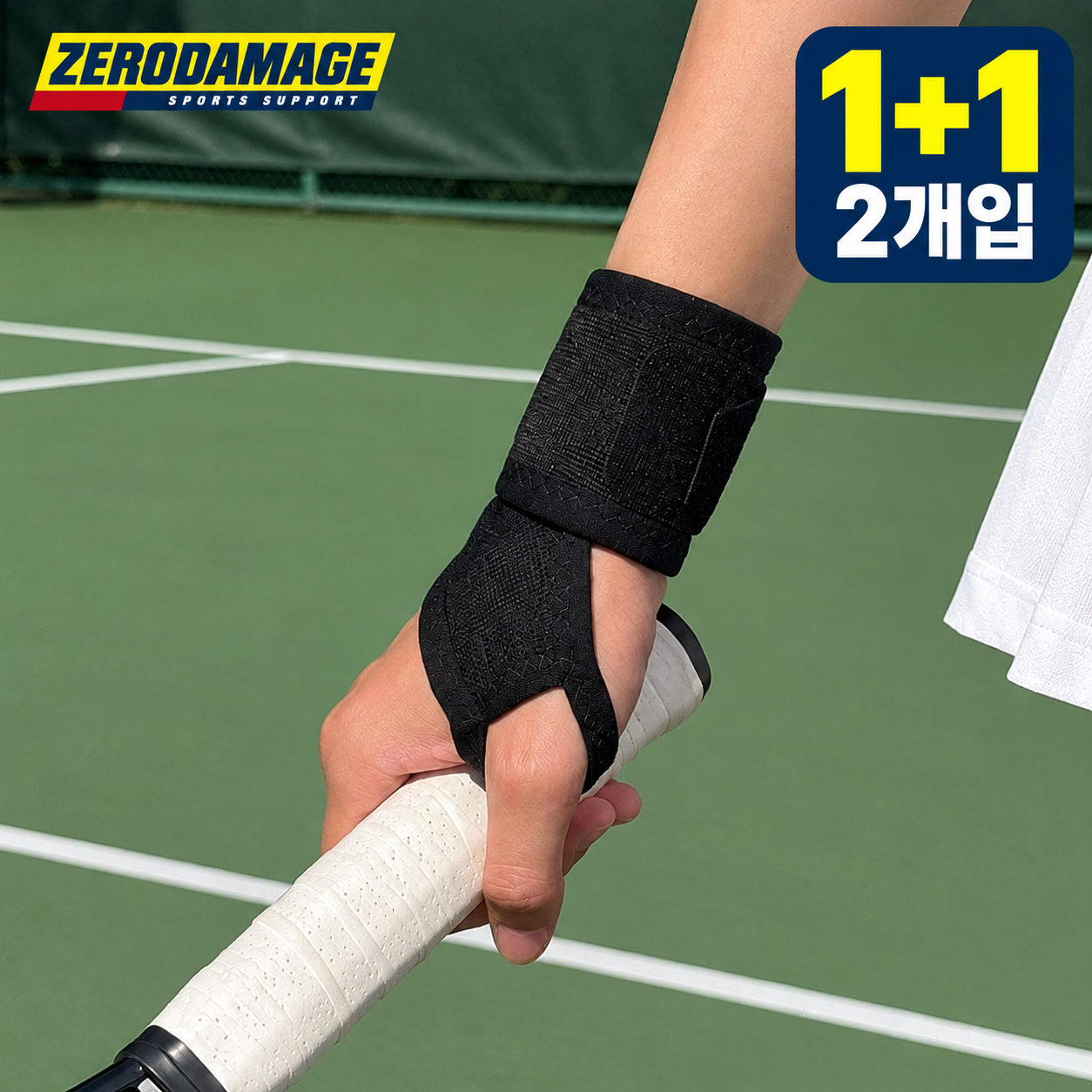 상품 이미지 4