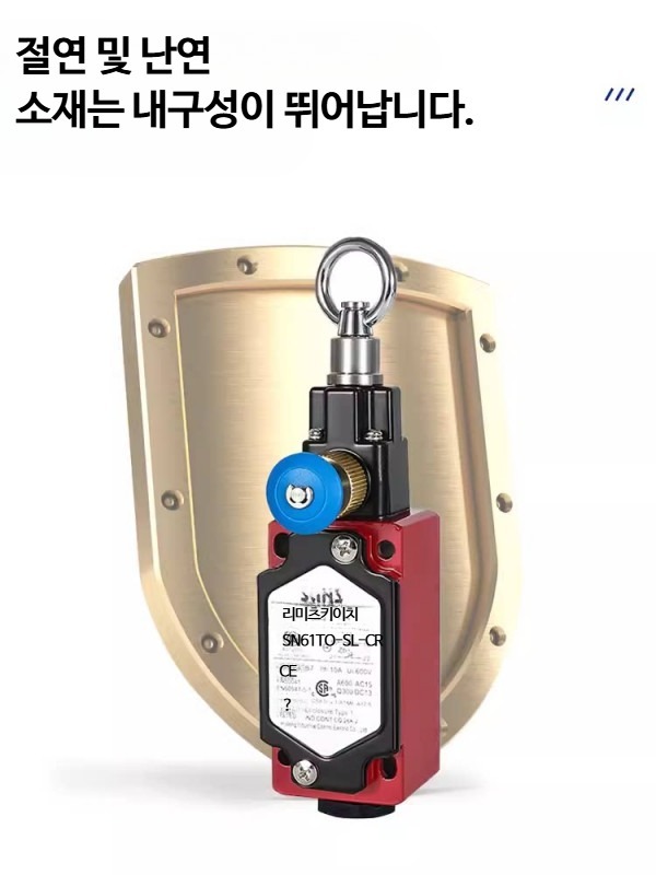 비상버튼 케이블 산업용 풀 제어기 스위치 정지 - 상세 이미지 5