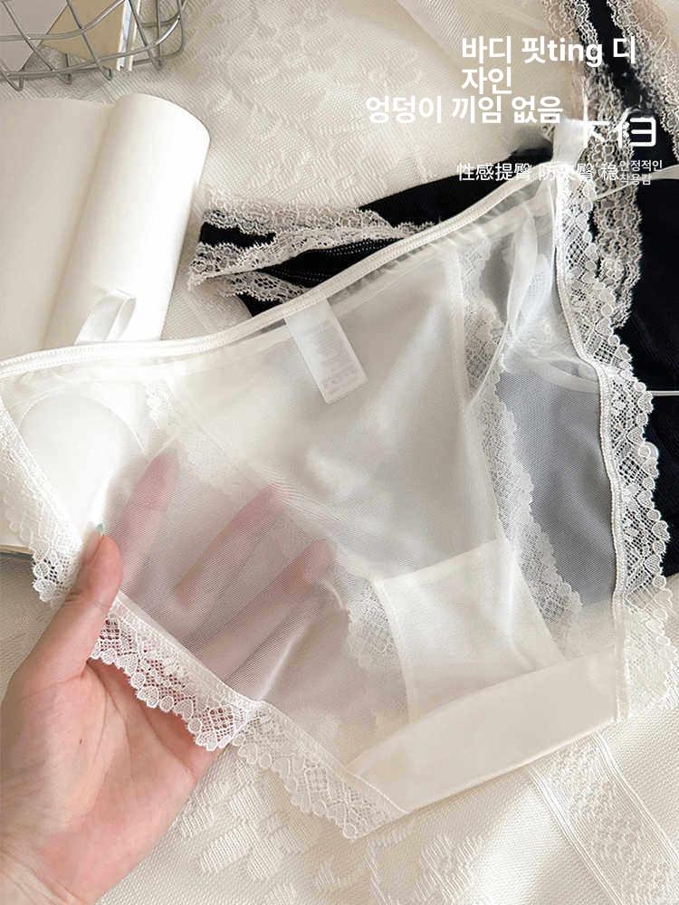 여성 레이스 리본 러블리 심리스 팬티 속옷 햄팬티  - 상세 이미지 5