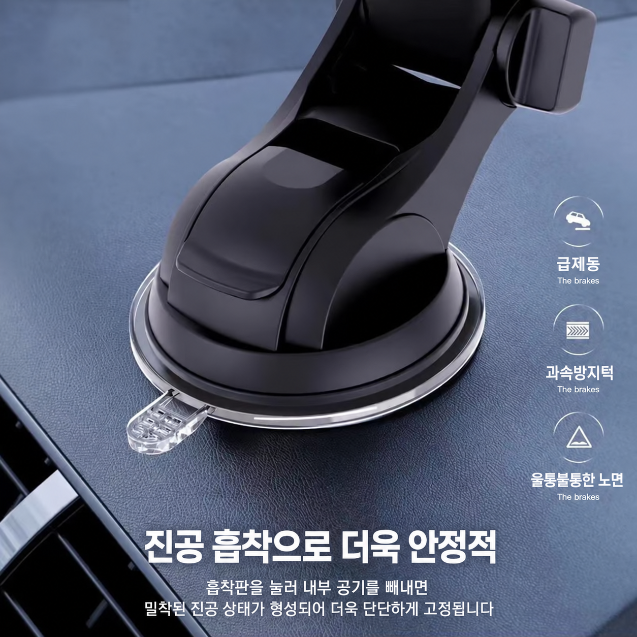 자동차심벌즈 차량 미니드럼 핑거심벌 하이햇 - 상세 이미지 5