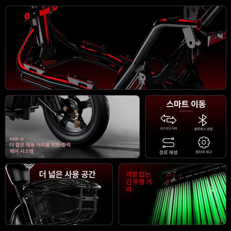 상품 이미지 2