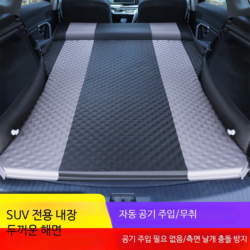 차량용 뒷좌석 시트커버 퀼팅 매트 차박 캠핑 평탄화 쿠션 - 상세 이미지 2