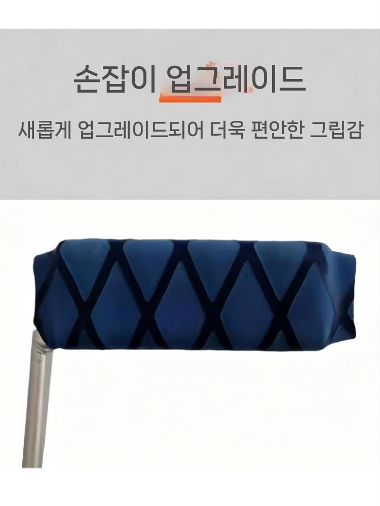 밤줍는기구 수거기 집게 대추 막대 호두 밤줍기 폐쇄형 80cm - 상세 이미지 5