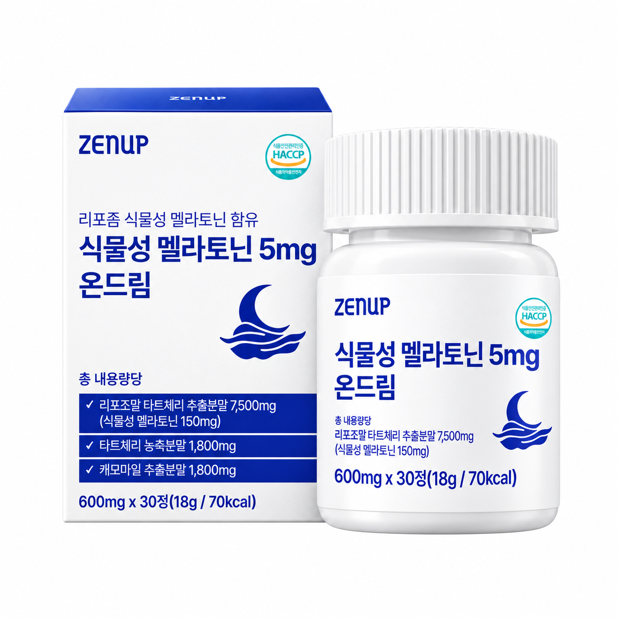젠업 리포좀 식물성 멜라토닌 5mg 온드림 미국 타트체리 트립토판 테아닌 30정, 1개 - 상품 이미지