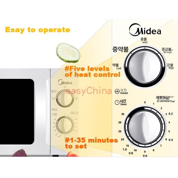 차량용 전자레인지 여행용 전자렌지 차박용 화물차 오븐 20L Classic Microwave - 상세 이미지 3