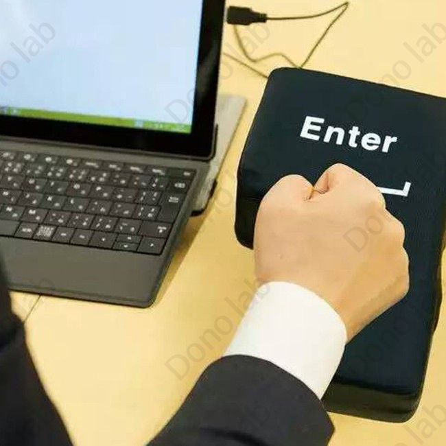 대형 엔터키 쿠션 스트레스 해소 사무시 낮잠 베개 USB 연결형 - 상품 이미지