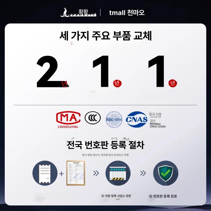 상품 이미지 4