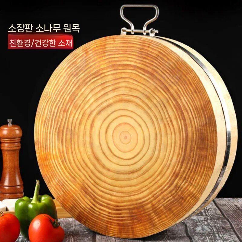 원형 나무도마 절단판 두꺼운 원목 업소용 고기 대형 36x8cm - 상세 이미지 2