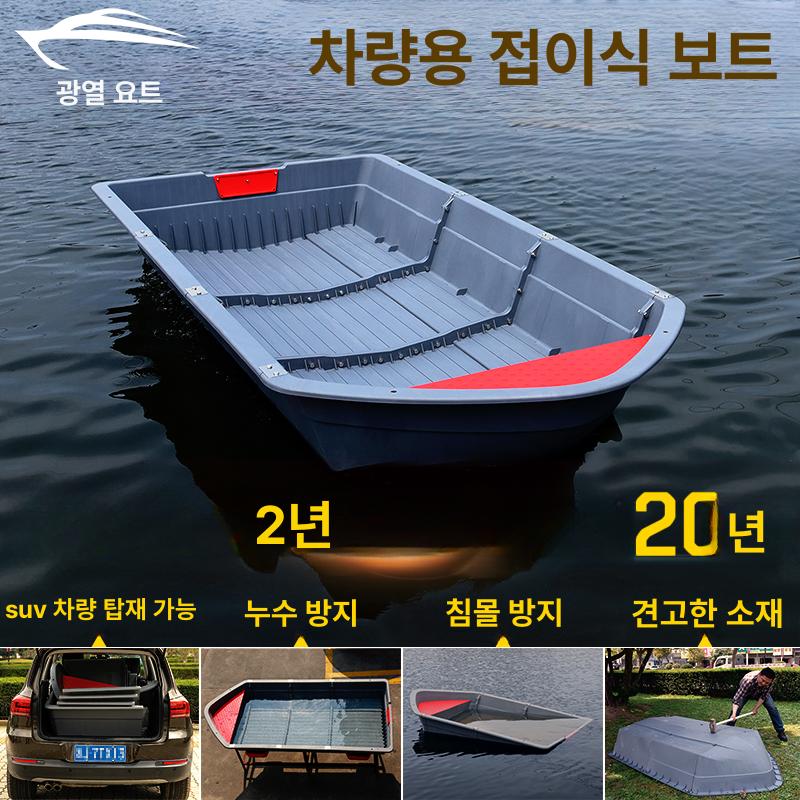 상품 이미지 2