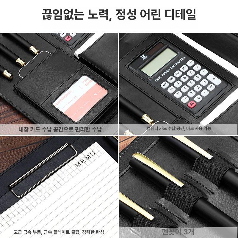 a4 문서보관 멀티 포켓 파일 문서함 문서정리 파우치 서류 클립 보드 가죽 문서 - 상세 이미지 3