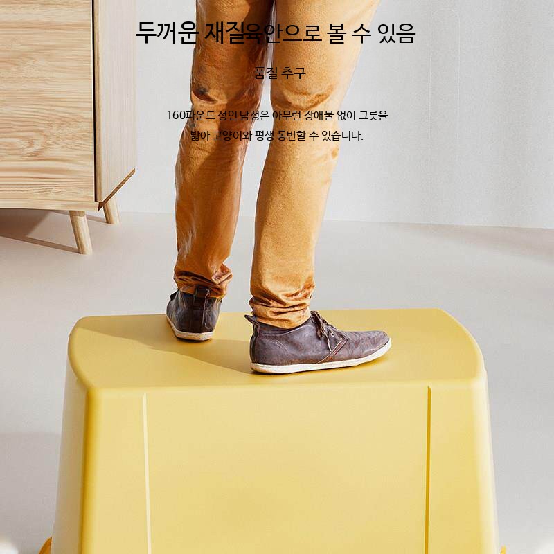 오렌지 고양이 화장실 후드형 대형 밀폐 81cm - 상세 이미지 5