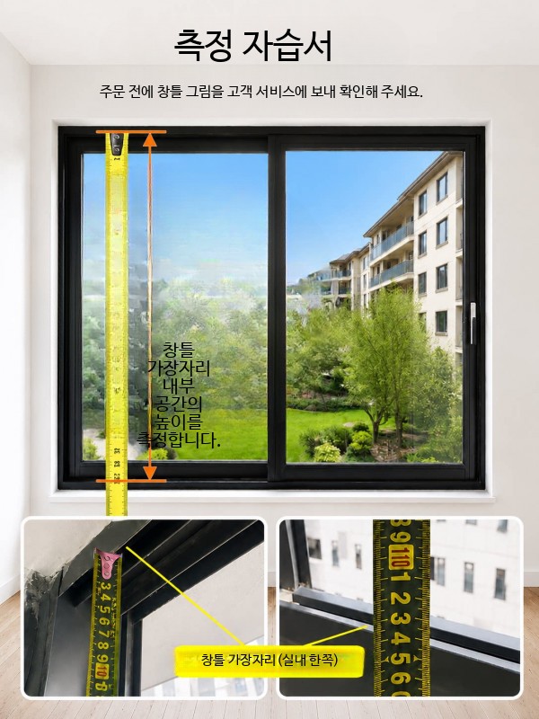 욕실 환풍기 벽부형 저소음 블랙 2구 화장실용 - 상세 이미지 3