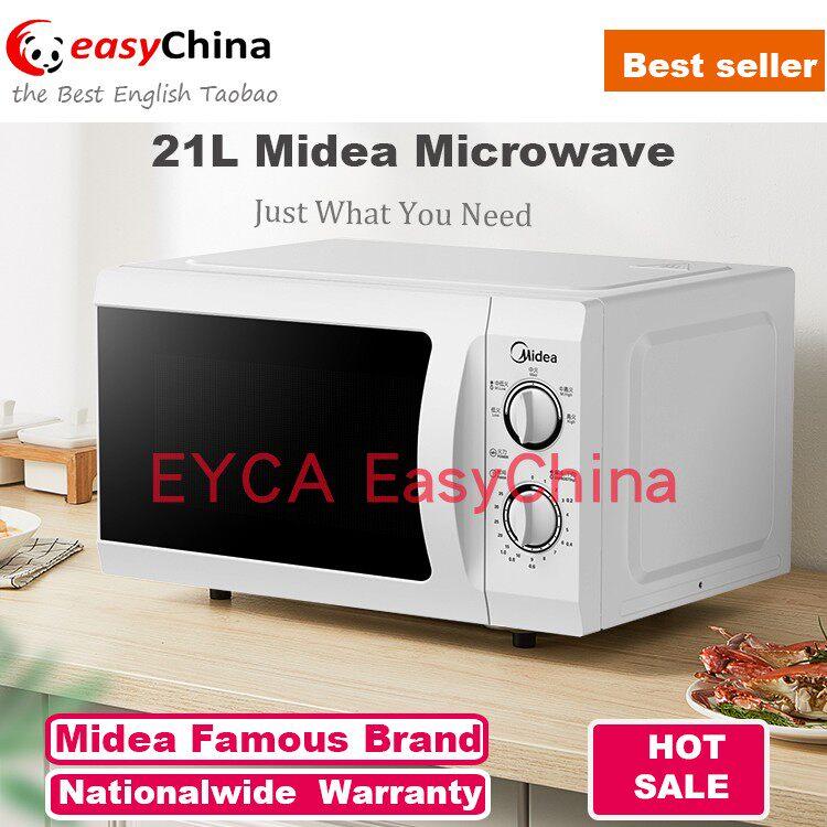 차량용 전자레인지 여행용 전자렌지 차박용 화물차 오븐 20L Classic Microwave - 상세 이미지 2