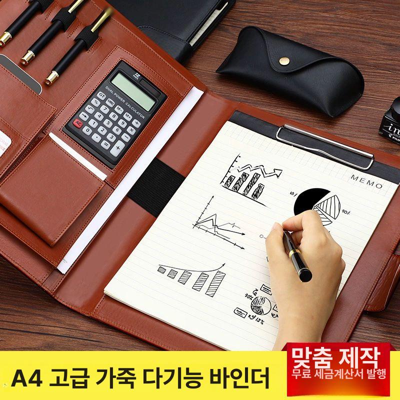 a4 문서보관 멀티 포켓 파일 문서함 문서정리 파우치 서류 클립 보드 가죽 문서 - 상세 이미지 2