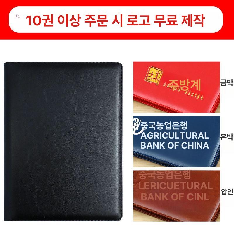 a4 문서보관 멀티 포켓 파일 문서함 문서정리 파우치 서류 클립 보드 가죽 문서 - 상세 이미지 5
