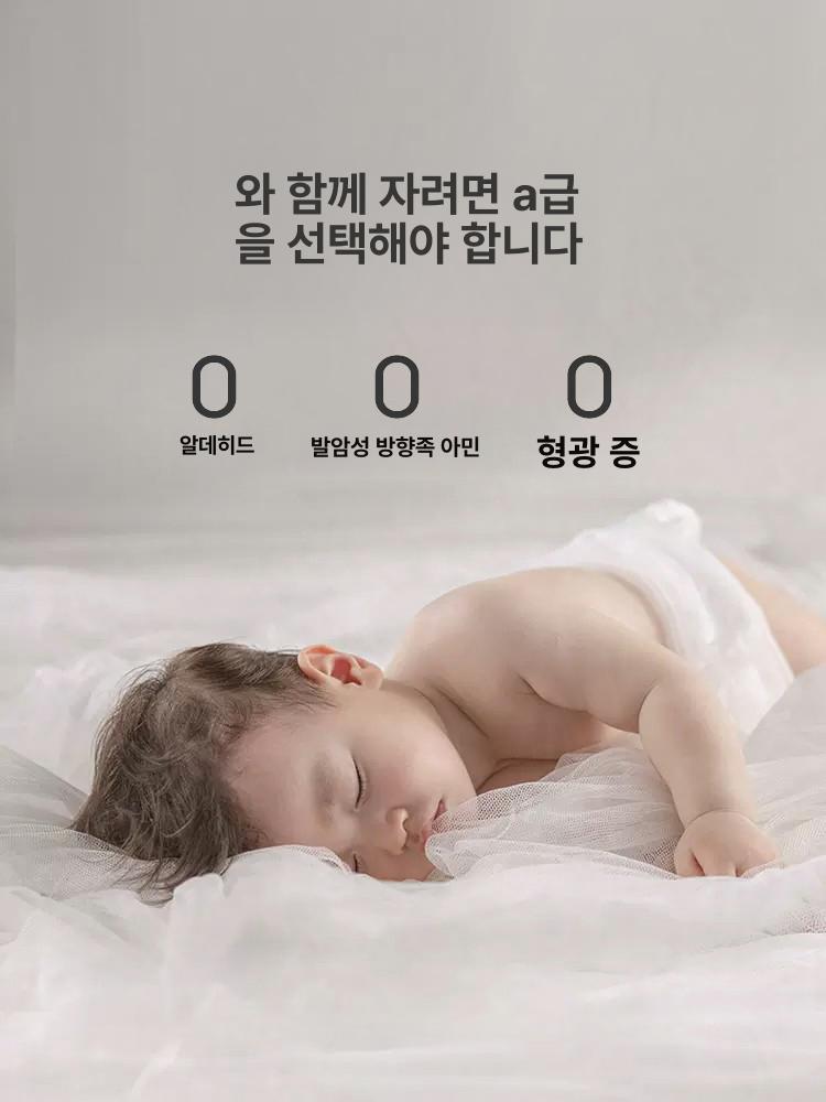 커튼 침대 방꾸미기 누워서보는 기숙사 침대방 프라이버시 캐노피 거치대 가림막 - 상세 이미지 5