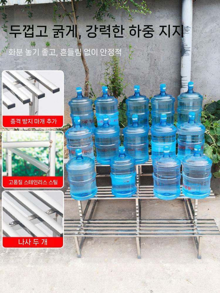 스테인리스 화분선반 계단식 정리대 받침대 식물 2단 폭80 선반20cm - 상세 이미지 5