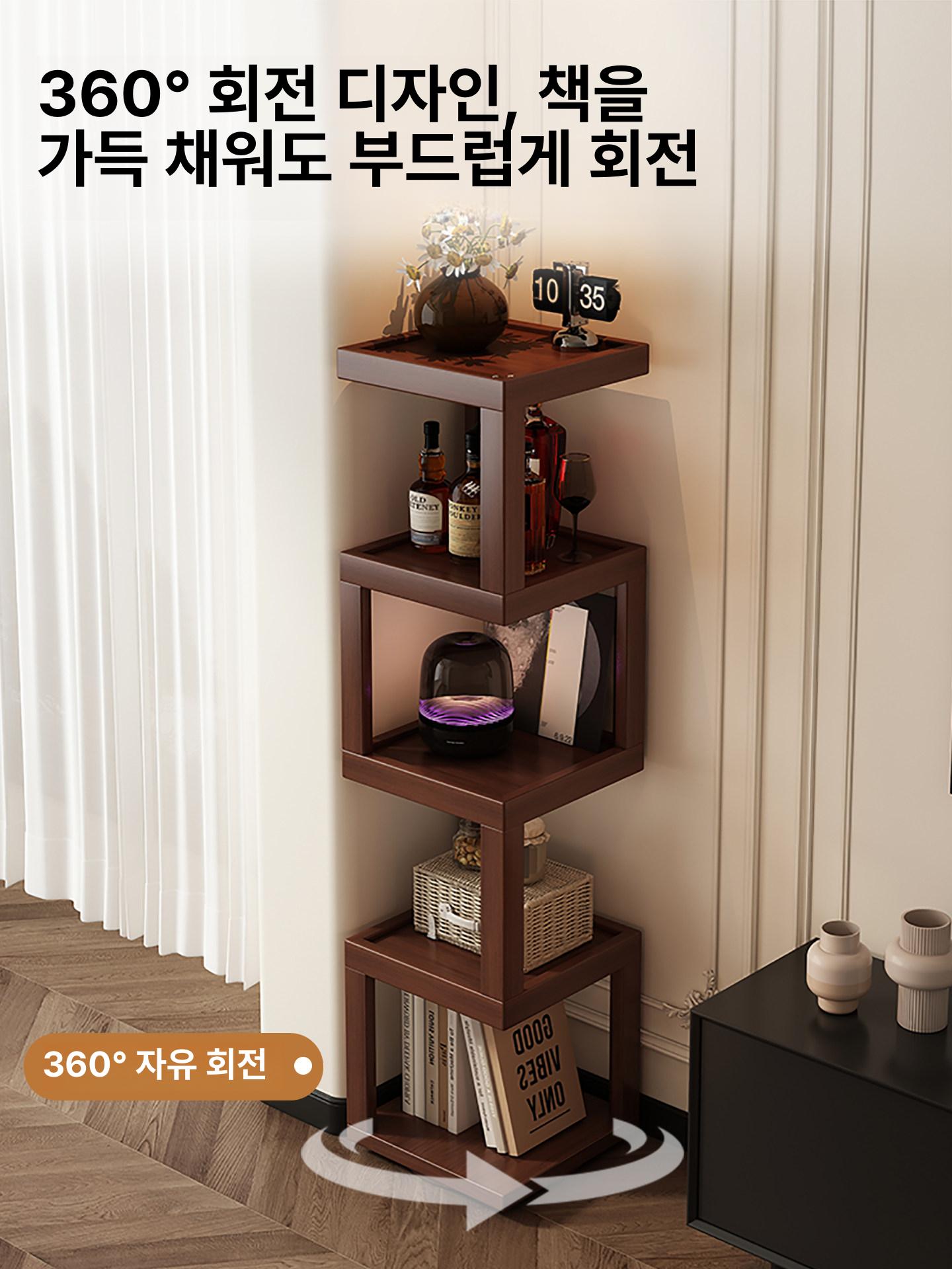 회전 코너선반 90도 다층 거실 원목 수납장 진열대 월넛 3단 - 상세 이미지 2