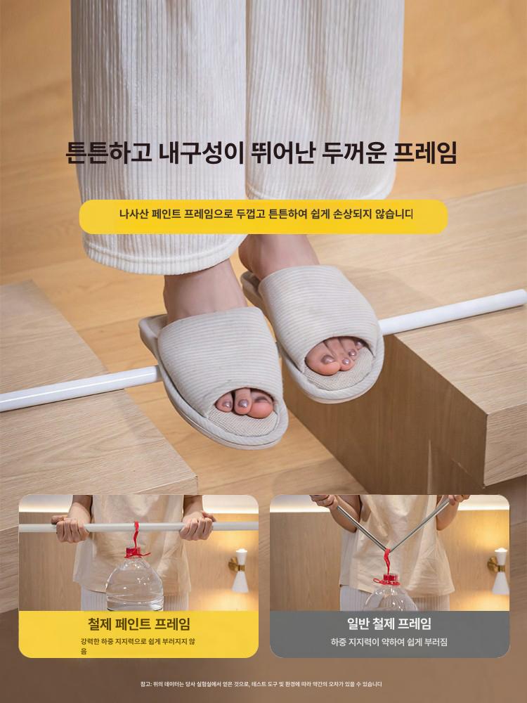 커튼 침대 방꾸미기 누워서보는 기숙사 침대방 프라이버시 캐노피 거치대 가림막 - 상세 이미지 3