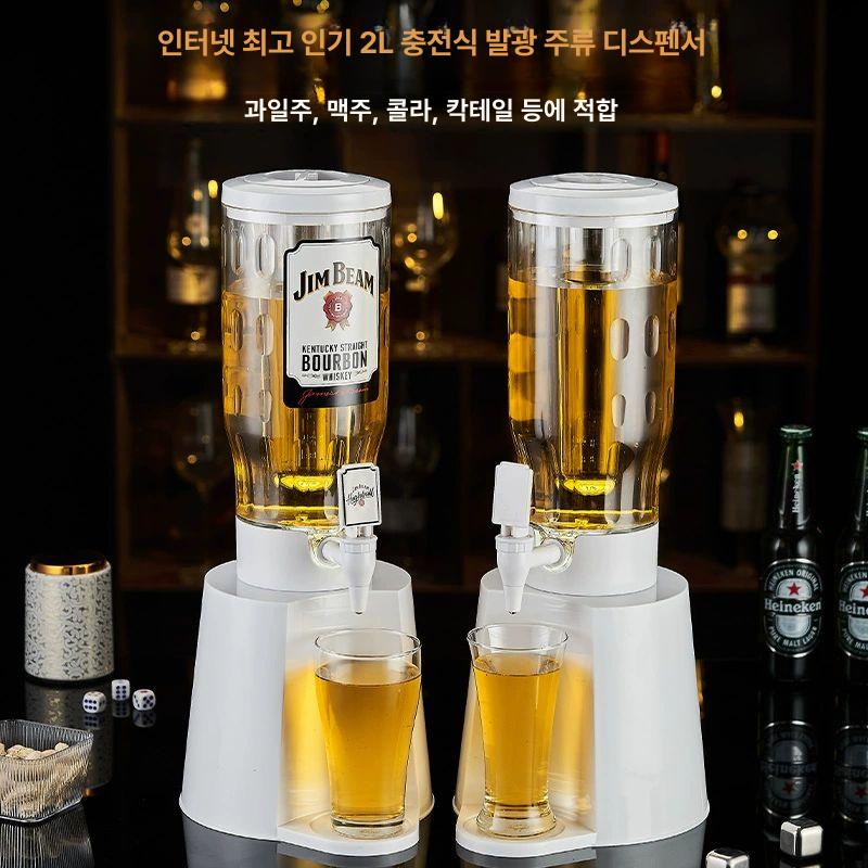 소맥 타워 조명미포함 제조기 하이볼 흰색 2L 주류 디스펜서 - 상품 이미지