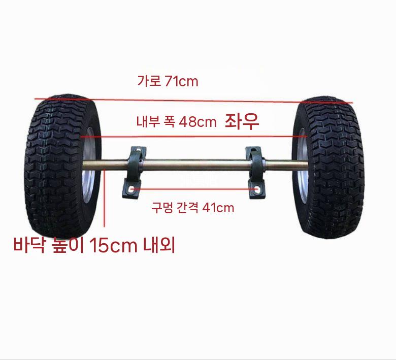 상품 이미지 4