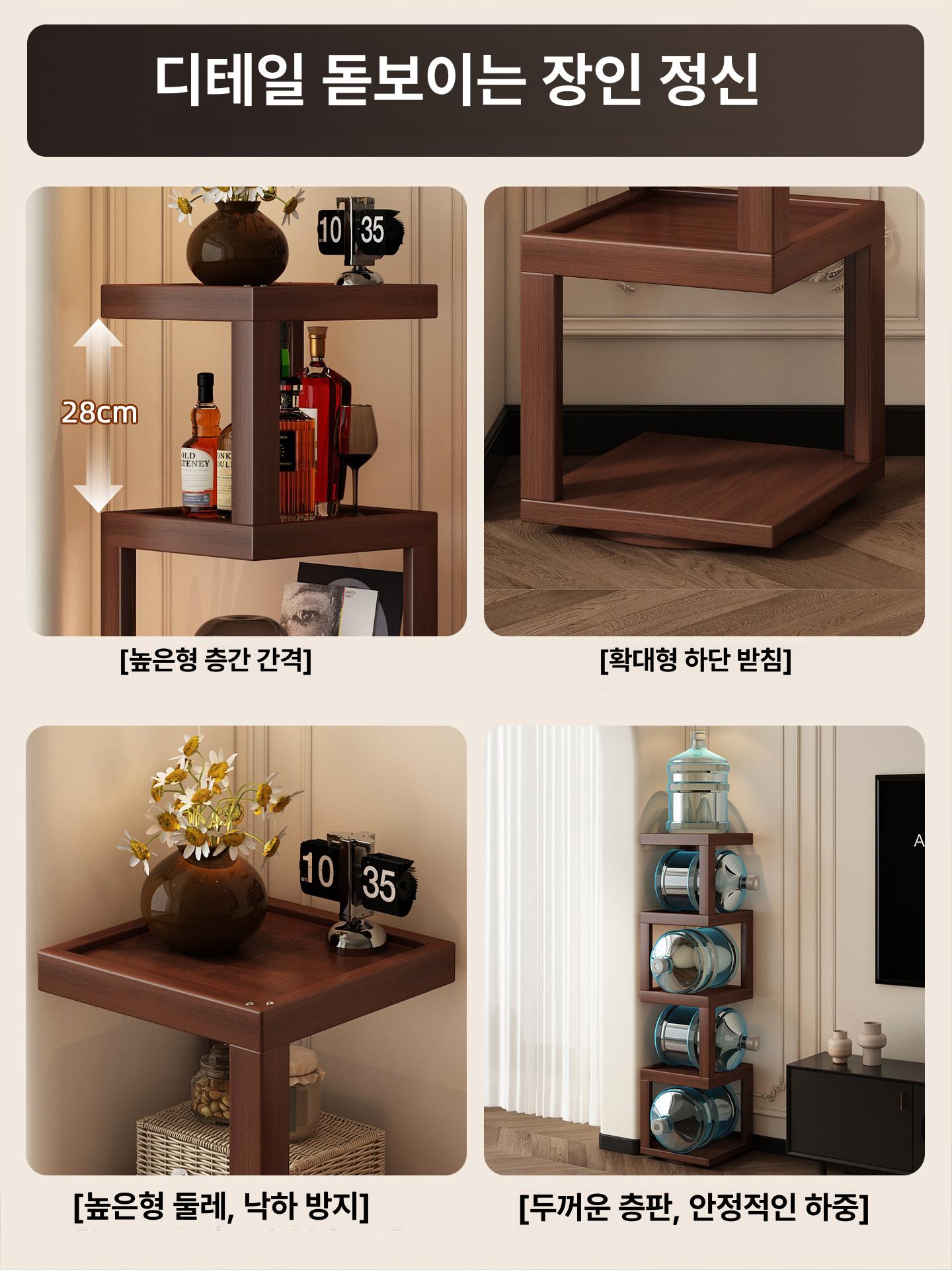 회전 코너선반 90도 다층 거실 원목 수납장 진열대 월넛 3단 - 상세 이미지 5
