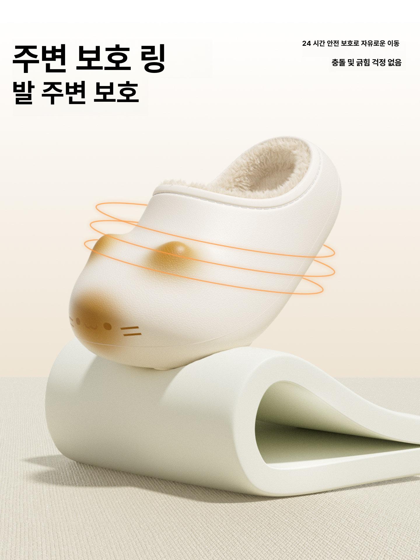 고양이발자국슬리퍼 유니크 마카롱 발자국 여름용 귀여운 밑창두꺼운 슬리퍼 고양이 옐로우 - 상세 이미지 2