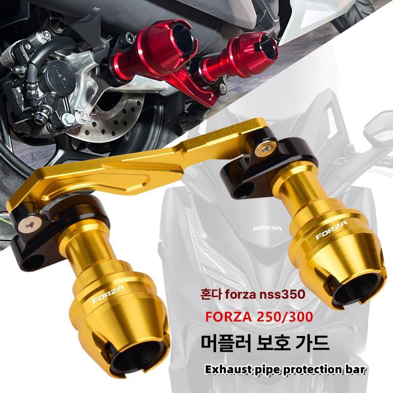 SYM 크루심125 머플러 슬라이더 프론트 포크 배기관 보호 범퍼 가드 튜닝 전후면 - 상품 이미지