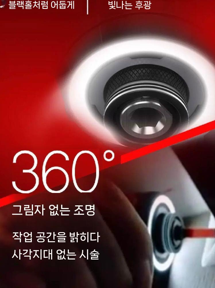 코너 렌치 직각 나사 체결기 2.0 단일 배터리 세트 - 상세 이미지 3