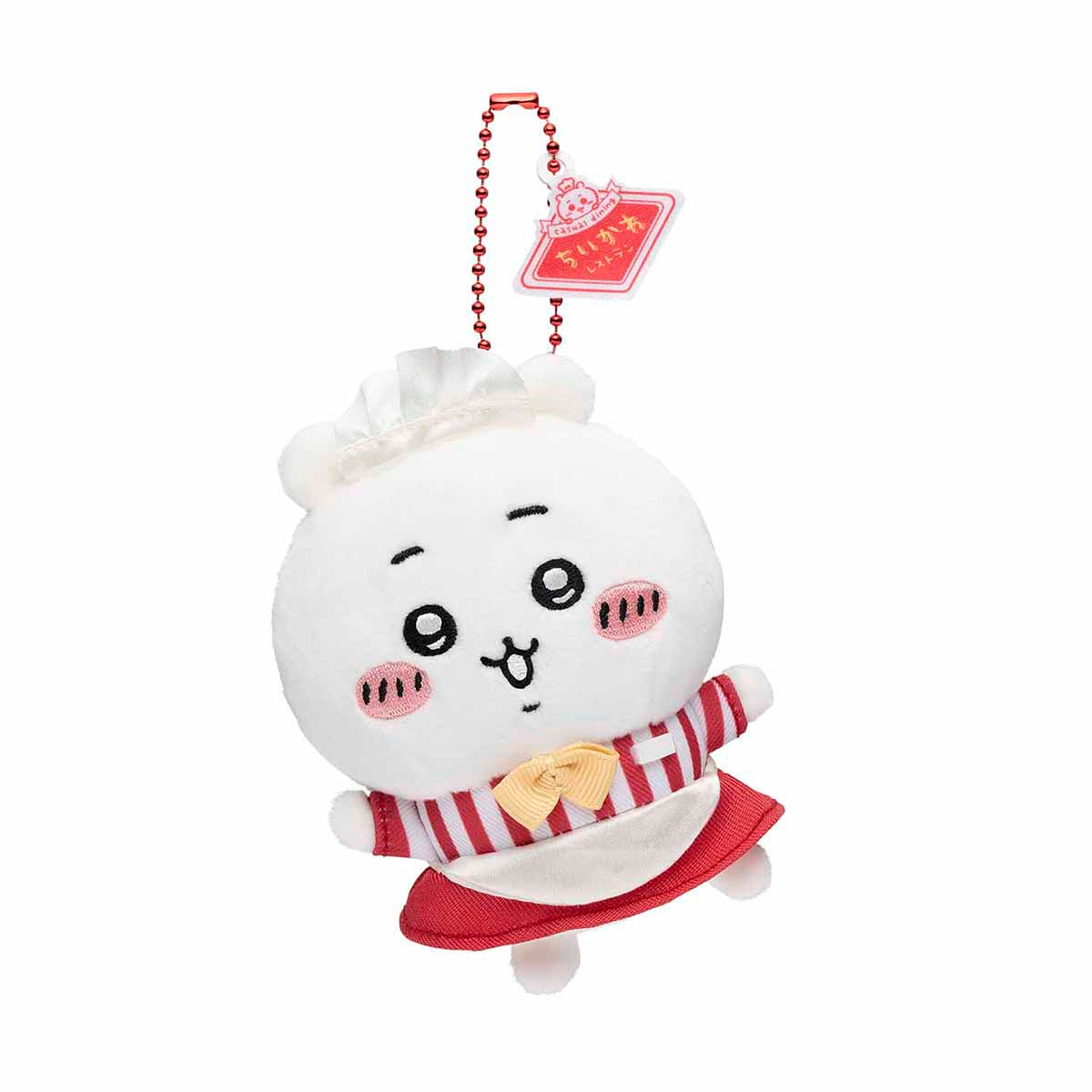 치이카와 먼작귀 레스토랑 홀담당 인형 마스코트 키링 12cm