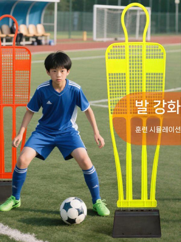 축구 수비벽 마네킹 훈련대 프리킥 슈팅 연습 175CMx50CM - 상세 이미지 3
