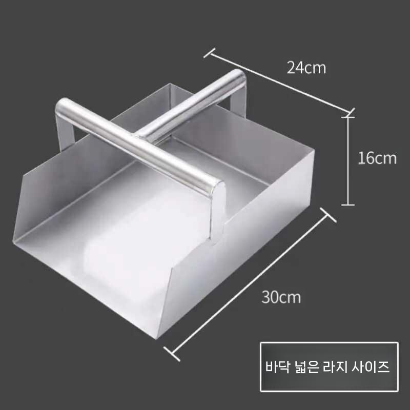 쓰레받기 스테인리스 대형 손잡이 청소도구 라운드 소 - 상세 이미지 3